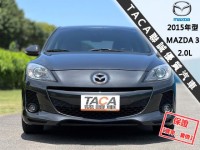 Mazda  Mazda3 【只跑９萬，最頂級換檔快撥 免鑰匙，大螢幕導航！】2015年型 MAZDA 3 | 新北市汽車商業同業公會｜TACA優良車商聯盟｜中古、二手車買車賣車公會認證保固